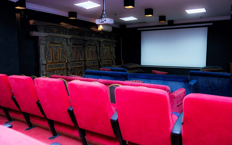 Cinema Room 1